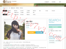 118图库彩图区+香港旧版本188