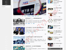 彩吧论坛首页福彩3d分析汇总